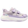 PRIMIGI 7950122 TRAINER - LILAC