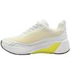 GABOR 86912 SHOE - WHITE YELLOW