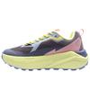 EXTR4 8705544 TRAINER - MULTI