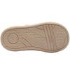 PRIMIGI 8904122 BOOT - LIGHTPINK