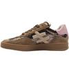 ANOTHER TREND A0328715 TRAINER - BEIGE
