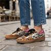 ANOTHER TREND A03489A1 - LEOPARD