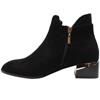 KATE APPLEBY ACLE BOOT - BLACK SUEDE