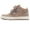 GEOX KIDS SHOE B564CA - SAND
