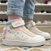 GEOX B665MB BOOT - WHITE PINK