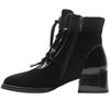 LORETA VITALE C3860 BOOT - BLACK MULTI