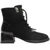 LORETA VITALE C3860 BOOT - BLACK MULTI