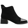 LORETTA VITALE C3865 BOOT - Black