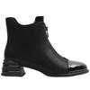REDZ D6468 BOOT - BLACK PATENT