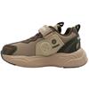 BULL BOY DNAR5103 TRAINER - BEIGE
