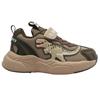 BULL BOY DNAR5103 TRAINER - BEIGE