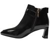 KATE APPLEBY ELTISLEY BOOT - Black