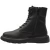 HEAVENLY FEET FERN BOOT - Black