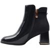 ZANNI & CO FUYANG BOOT - NAVY