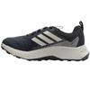 ADIDAS HQ5097 TERREX TRAINER - BLACK MULTI