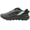 ADIDAS HQ5112 TERREX TRAINER - GREY MULTI