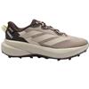 ADIDAS HQ5114 TERREX TRAINER - BROWN