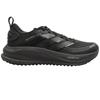 ADIDAS HQ7410 TRAINER - Black