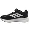 ADIDAS IE8574 JUNIOR TRAINER - BLACK/WHITE
