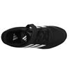 ADIDAS IE8574 JUNIOR TRAINER - BLACK/WHITE