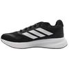 ADIDAS IE8589 JUNIOR TRAINER - BLACK/WHITE