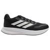 ADIDAS IE8589 JUNIOR TRAINER - BLACK/WHITE