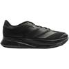 ADIDAS IH8217 DURAMO SL2 TRAINER - BLACK BLACK