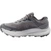 MERRELL J00003479 SHOE - GREY