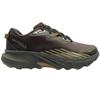 MERRELL J00005618 AGILITY TRAIL - BROWN MULTI
