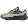MERRELL J00005825 AGILITY TRAIL WP - GREY