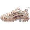 MERRELL J038814 SPEED 2 GTX SHOE - BEIGE