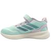ADIDAS JP9403 JUNIOR TRAINER - MINT