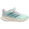 ADIDAS JP9403 JUNIOR TRAINER - MINT