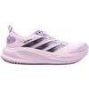ADIDAS JQ1823 SUPERNOVA TRAINER - PURPLE