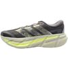 ADIDAS KH9098 ADISTAR TRAINER - GREEN