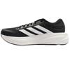 ADIDAS KJ1748 RESPONSE TRAINER - Black