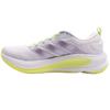 ADIDAS KJ1845 SUPERNOVA TRAINER - PURPLE