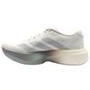 ADIDAS ADIZERO KJ2552 TRAINER - WHITE MULTI