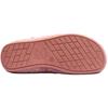 LUNAR KLA258CERYS SLIPPER - PINK