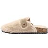 LUNAR KLC002RHIANNA SLIPPER - BEIGE