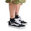 VANS KNU SKOOL TRAINER - BLACK/WHITE