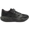 ADIDAS LA3825 GALAXY JUNIOR - Black