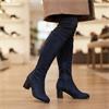 SUSST LAYLA 26 BOOT - NAVY