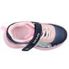 LELLI KELLY LK5730 SHOE - NAVY PINK