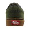 VANS MNROWLEY CLASSIC SHOE - KHAKI