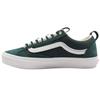 VANS MNSKATEOLD SKOOL SHOE - GREEN