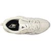 NEW BALANCE MR530AAM TRAINER - BEIGE