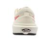 VANS MTE ULTRARANGE 20 TRAINER - CREAM