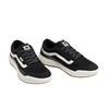 VANS MTE ULTRARANGE 20 TRAINER - DRESS BLUE