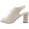KATE APPLEBY OBORNE SANDAL - CREAM